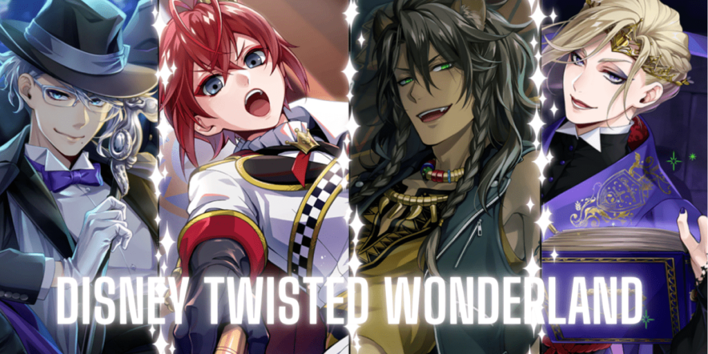 disney-twisted-wonderland-tier-List
