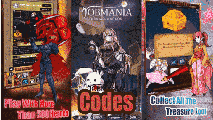 jobmania-codes